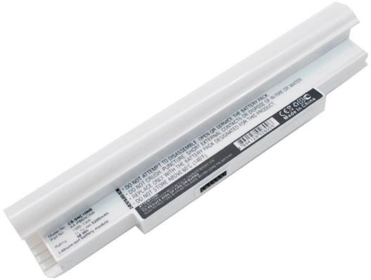 Samsung N270B (white) battery